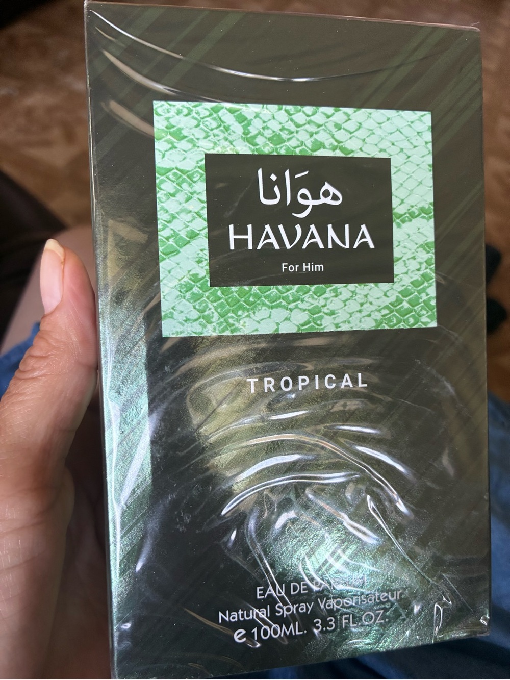 Havana For Him Tropical Body Oil — Green